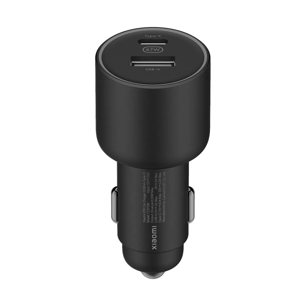 Xiaomi 67W Car Charger (USB-A + Type-C)