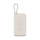 Xiaomi 33W Power Bank 20000mAh-1